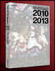 BRAVELY DEFAULT Design Works THE ART OF BRAVELY 2010-2013