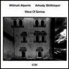 Misha Alperin / Shilkloper - Wave Of Sorrow (LP)