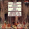 모차르트 : 케겔슈타트 삼중주, 슈만 : 옛 이야기, 브루흐 : 8개의 소품집 (Mozart : Trio No.4 K.498 'Kegelstatt', Schumann : Marchenerzahlungen Op.132, Bruch : Eight Pieces Op.83)(CD) - Nobuko Imai
