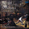 모차르트 & 슈만 : 실내악 작품집 (Mozart : Wind Quintet in E flat)(CD) - The Nash Ensemble
