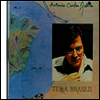 Antonio Carlos Jobim - Terra Brasilis (CD-R)