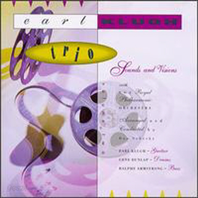 Earl Klugh Trio - Sounds &amp; Visions, Vol. 2 (CD-R)
