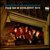 New Colony Six - Breakthrough (LP)