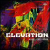 Muriel Grossmann - Elevation (LP)