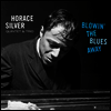 Horace Silver - Blowin' The Blues Away (Gatefold)(180G)(LP)