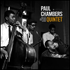 Paul Chambers Quintet - Paul Chambers Quintet (Gatefold)(180G)(LP)