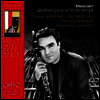 메시앙: 시간의 종말을 위한 사중주 (Messiaen: Quatuor pour la fin du temps)(CD) - Carolin Widmann