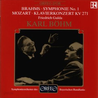 모차르트 : 피아노 협주곡 9번 &#39;쥐놈&#39;, 브람스 : 교향곡 1번 (Mozart : Piano Concerto No.9 K.271 &#39;Jeunehomme&#39;, Brahms : Symphony No.1 Op.68)(CD) - Karl Bohm