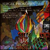 프로코피에프 : 피아노 협주곡 3번, 교향곡 7번 (Prokofiev : Piano Concerto No.3, Symphony No.7)(CD) - Leif Ove Andsnes
