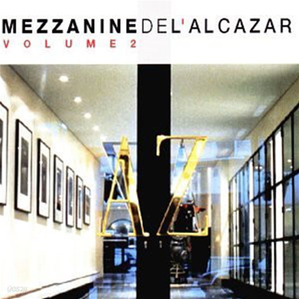 [수입] La Mezzanine De L&#39;Alcazar Vol.2 