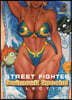 Street Fighter Swimsuit Special Collection Volume 1 (Hardcover)