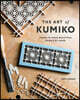 The Art of Kumiko: Learn to Make Beautiful Panels by Hand