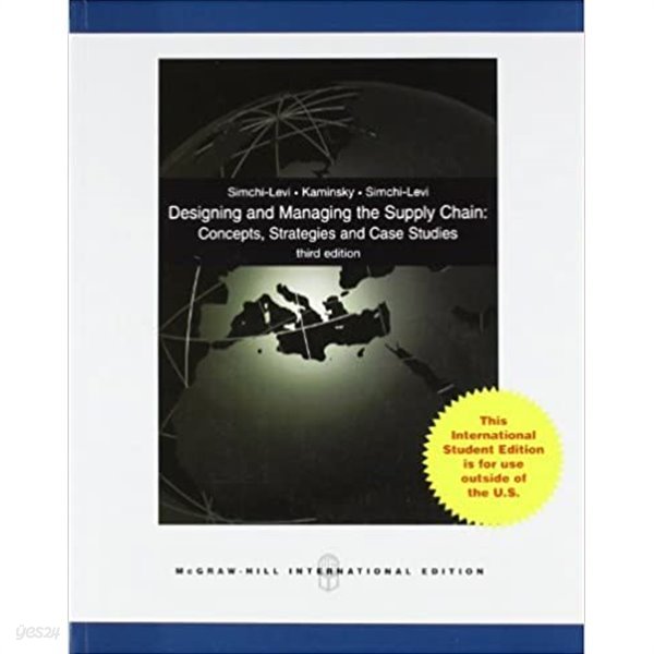 Designing and Managing the Supply Chain : Concepts, Strategies and Case Studies(English/Paperback  ? International Edition, third edition 2008 ) 