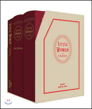 초판본 작은 아씨들 1~2 세트