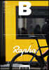 매거진 B (월간) : No.84 라파 (RAPHA) 국문판