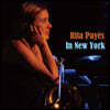 Rita Payes (리타 페예즈) - In New York [LP]