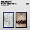 티오원(TO1) - 미니앨범 1집 : Reason For Being :인(仁) [SET]