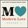 아마존 드라마 `모던 러브` 시즌 1 OST (Modern Love: Season 1 Music From The Amazon Original Series) [LP]