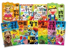 스티커 펑펑 10권 세트