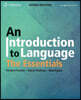An Introduction to Language The Essentials