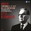 Otto Klemperer 말러 : 교향곡 2, 4, 7, 9번 (Mahler: Symphonies 2, 4, 7 & 9 & Lied von der Erde) 오토 클렘페러