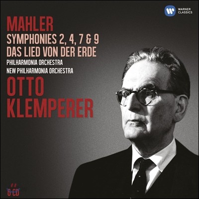 Otto Klemperer 말러 : 교향곡 2, 4, 7, 9번 (Mahler: Symphonies 2, 4, 7 &amp; 9 &amp; Lied von der Erde) 오토 클렘페러
