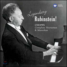 Arthur Rubinstein 쇼팽: 녹턴 전곡, 마주르카 (Chopin: Nocturnes, Mazurkas)