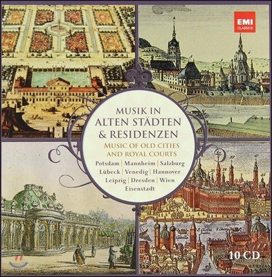 옛 도시와 왕궁의 음악들 (Music of Old Cities and Royal Courts)