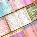 B5 와이드 트윈링 마이노트 (코넬+모눈)