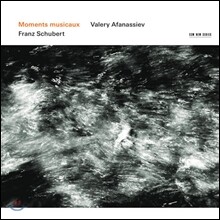 Valery Afanassiev 슈베르트: 악흥의 순간, 피아노 소나타 17번 - 발레리 아파나시에프 (Schubert: Moments Musicaux &amp; Sonata, D850)