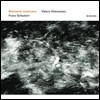 Valery Afanassiev 슈베르트: 악흥의 순간, 피아노 소나타 17번 - 발레리 아파나시에프 (Schubert: Moments Musicaux & Sonata, D850)