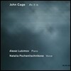 Alexei Lubimov 존 케이지 작품집 (John Cage: As It Is)