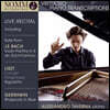 Alessandro Taverna 비르투오소 피아노 편곡집 (Virtuoso Piano Transcriptions)