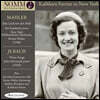 캐슬린 페리어 뉴욕 콘서트 (Kathleen Ferrier in New York)
