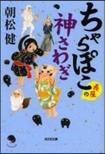 상품명