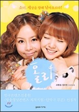 상품명