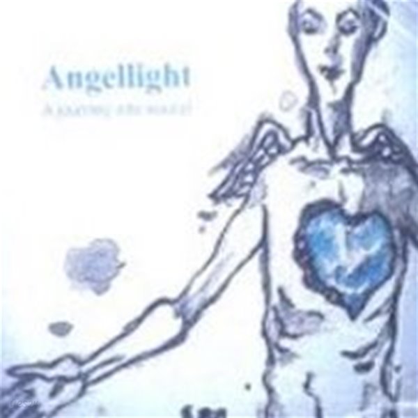[미개봉] 엔젤라이트 (Angellight) / 1집 - A Journey Into Sound