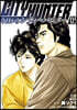 今日からCITY HUNTER   5
