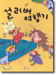 상품명
