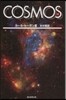 COSMOS 下