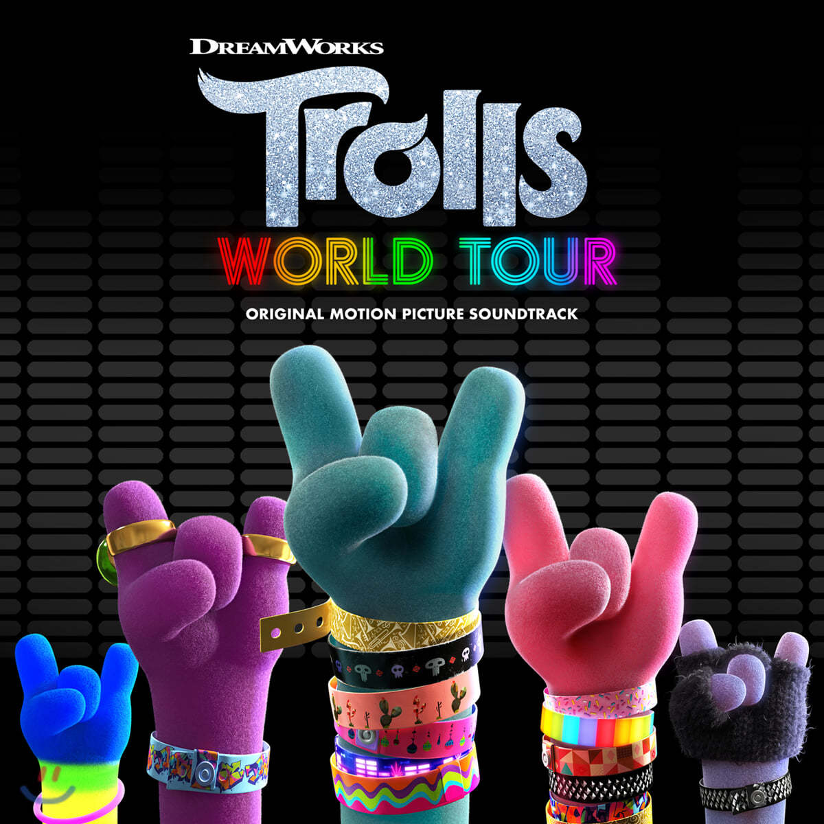 트롤: 월드 투어 영화음악 (Trolls World Tour Original Motion Picture Soundtrack)