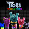 트롤: 월드 투어 영화음악 (Trolls World Tour  Original Motion Picture Soundtrack)