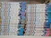 아이뉴턴(뉴턴코리아)) 슈퍼 만화삼국지