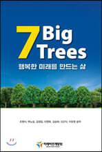 7 Big Trees