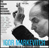 이고르 마르케비치 지휘 모음집 (Igor Markevitch - Milestones of a Conductor Legend)