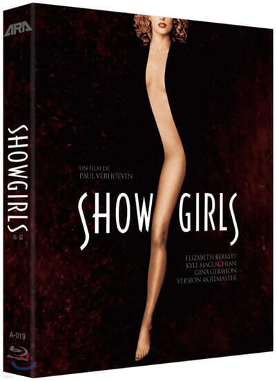 쇼걸 (1Disc, 4K 리마스터링 초회한정) : 블루레이