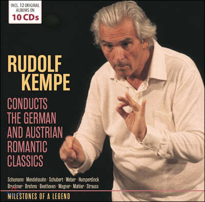 루돌프 켐페 지휘 모음집 (Rudolf Kempe Conducts The German and Austrian Romantic Classics)