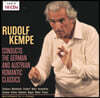 루돌프 켐페 지휘 모음집 (Rudolf Kempe Conducts The German and Austrian Romantic Classics)