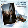 Emmanuel Rossfelder 클래식 기타와 보컬, 4중주 연주집 (Carnets de voyage) [LP]