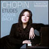 Sonya Bach 쇼팽: 연습곡집 (Chopin: Etudes)
